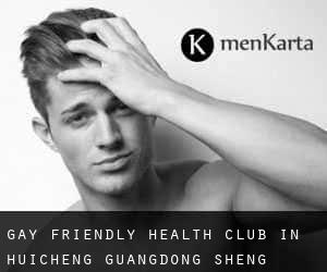 Gay Friendly Health Club in Huicheng (Guangdong Sheng)