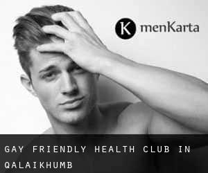 Gay Friendly Health Club in Qalaikhumb